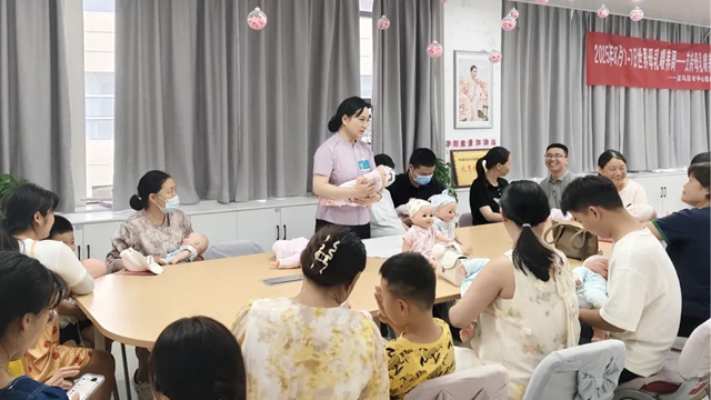 支持母乳喂養(yǎng) 呵護(hù)健康未來——駐馬店市中心醫(yī)院開展世界母乳喂養(yǎng)周系列活動(dòng)
