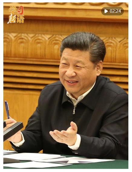 學(xué)習(xí)新語(yǔ)｜“十五五”規(guī)劃編制，總書(shū)記強(qiáng)調(diào)察民情聽(tīng)民聲匯民智