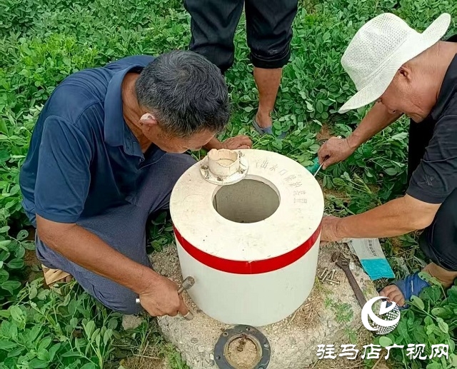  新蔡縣頓崗鄉(xiāng)全力排查維修機井 筑牢抗旱保秋堅實防線