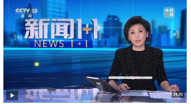 抗旱護豐收，如何迎“烤”驗？