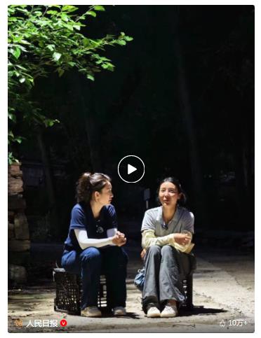 “豆腐姑娘”身上，有什么打動(dòng)人心的力量？