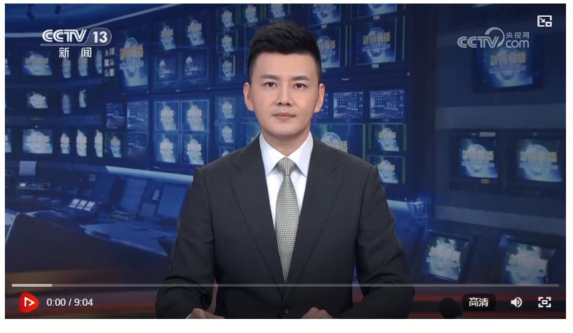 【習(xí)近平總書記今年以來治國理政紀(jì)實(shí)】把黨的自我革命這根弦繃得更緊