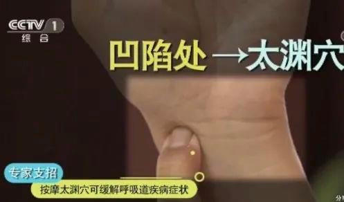 立秋如何養(yǎng)肺？怎么吃更健康？換季養(yǎng)生小貼士請(qǐng)查收