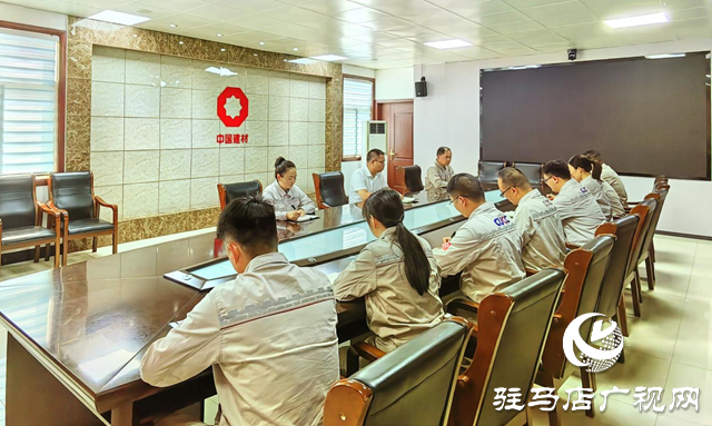 豫龍同力水泥：奮戰(zhàn)三季度 爭(zhēng)當(dāng)高質(zhì)量發(fā)展排頭兵
