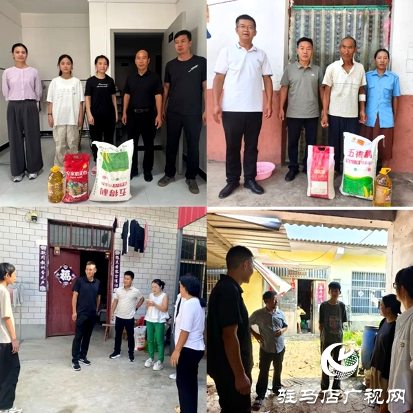 心系學(xué)子 情暖暑期——平輿縣第一初級中學(xué)暑期大走訪活動紀實