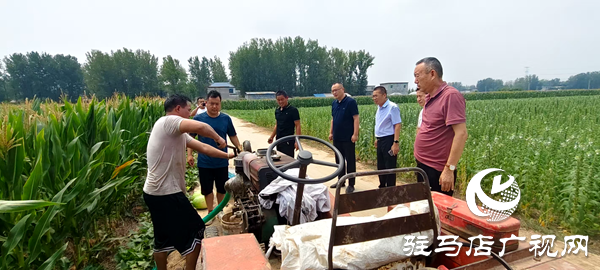 平輿縣中等職業(yè)學校助力“抗旱保秋”，守護群眾“糧袋子”