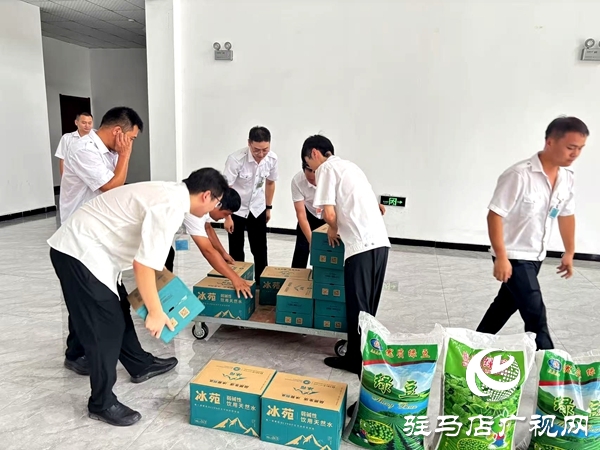 平輿縣總工會到公交公司開展夏季送清涼活動 情系一線暖人心