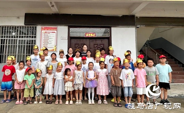  西平縣婦聯(lián)舉辦第六屆留守兒童集體生日會(huì)