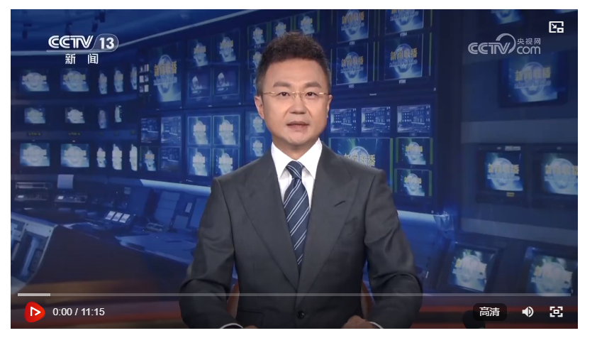 【習(xí)近平總書記今年以來(lái)治國(guó)理政紀(jì)實(shí)】為人類前途命運(yùn)爭(zhēng)取更加光明的未來(lái)