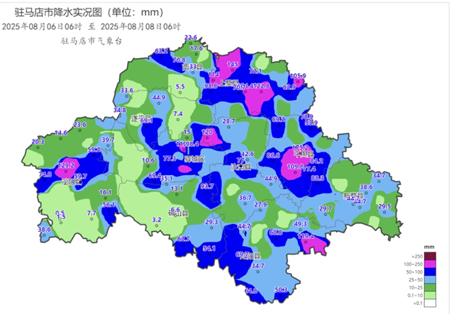 駐馬店：強(qiáng)降雨緩解墑情 未來三天仍有降雨需防范