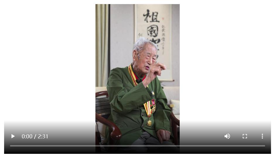 何勝：聽黨的話，能打勝仗丨80抗戰(zhàn)老兵