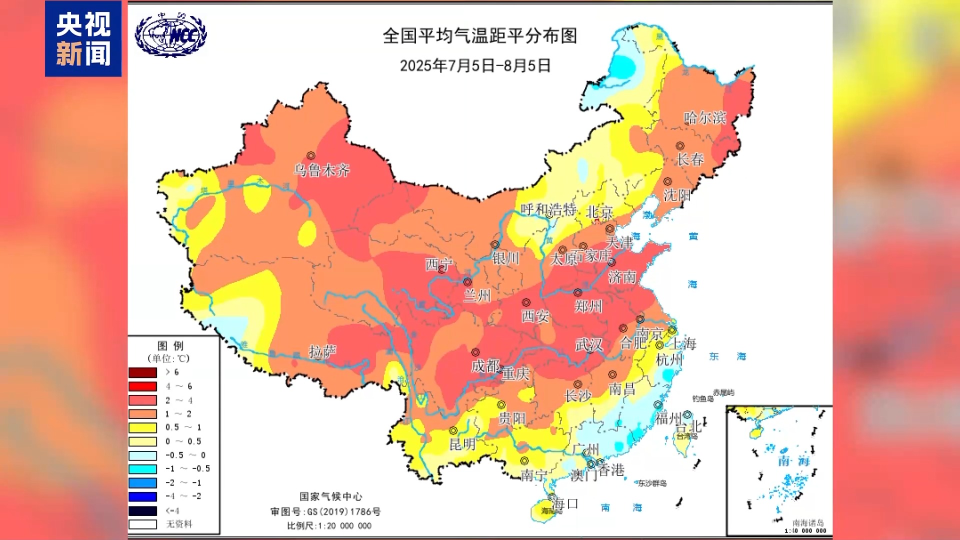 高濕天氣致強(qiáng)降雨多發(fā)，氣象專家分析8月下旬天氣形勢