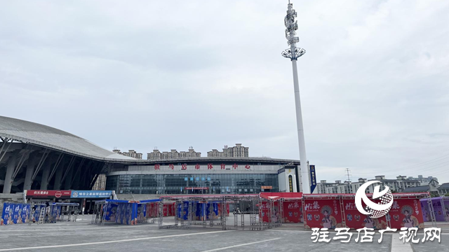 “黃河有戲 天中Hi集”文旅市集將于8月12日開(kāi)集！