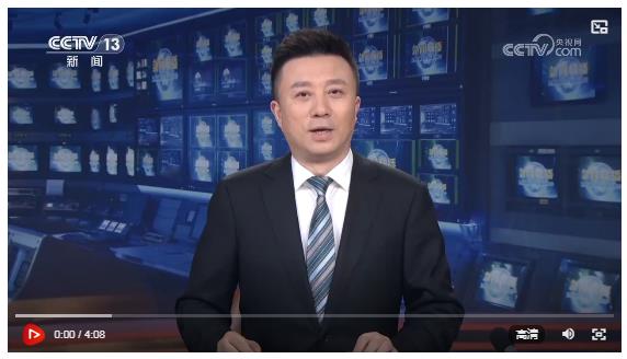 【新思想引領(lǐng)新征程】數(shù)字鄉(xiāng)村建設(shè)助力農(nóng)業(yè)農(nóng)村現(xiàn)代化