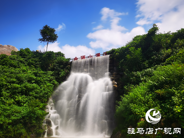 駐馬店市驛城區(qū)：文旅融合激活鄉(xiāng)野“詩與遠(yuǎn)方”