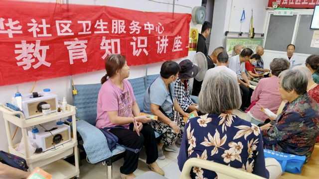 駐馬店市第二中醫(yī)院開(kāi)展“預(yù)防基孔肯雅熱”健康講座和義診活動(dòng)，獲居民點(diǎn)贊