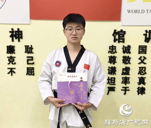 跆拳道少年路朝陽“踢”進武漢體育學院