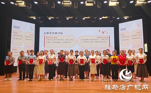  西平縣舉辦2025年文明實(shí)踐項(xiàng)目展示交流活動(dòng)
