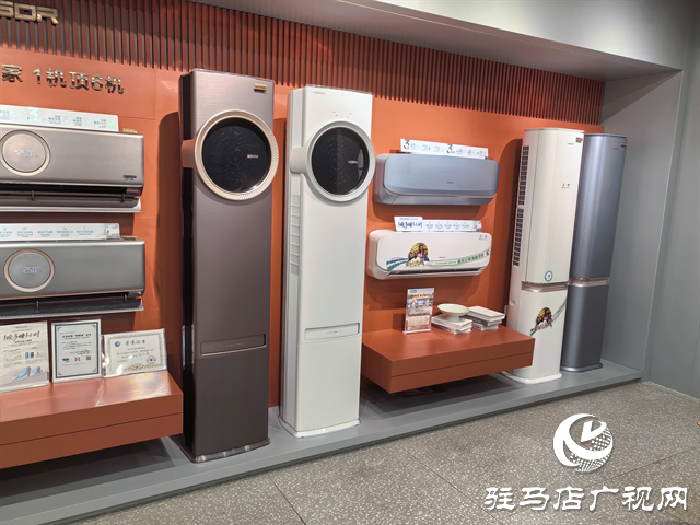  炎夏來襲，如何選擇合適的空調(diào)？