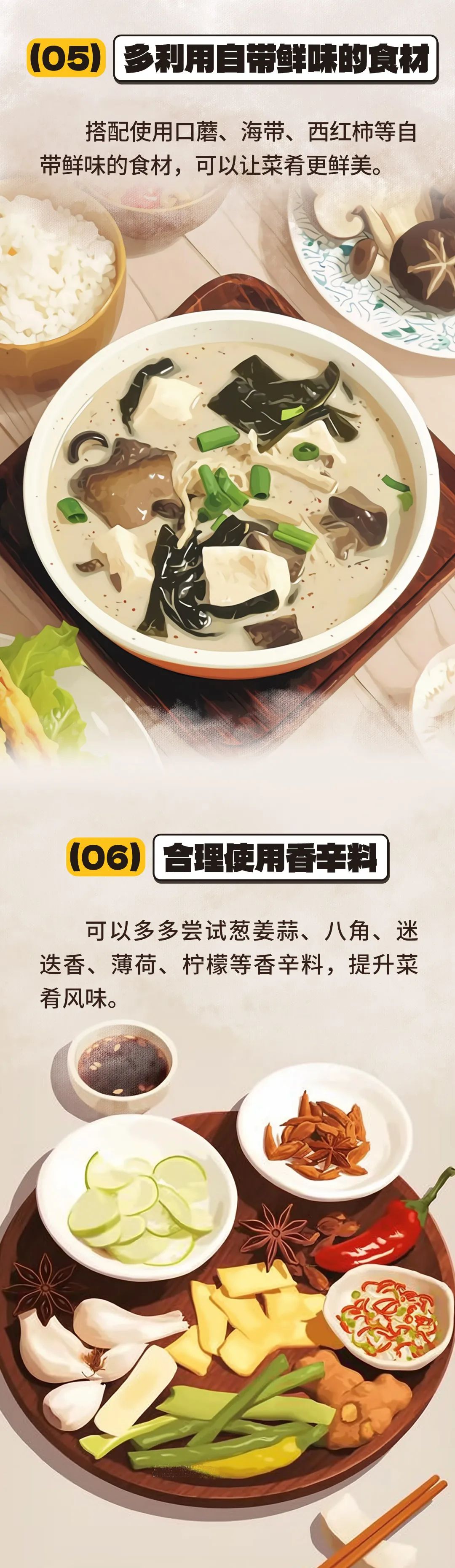 不建議長期用吸管喝水！尤其這兩類人
