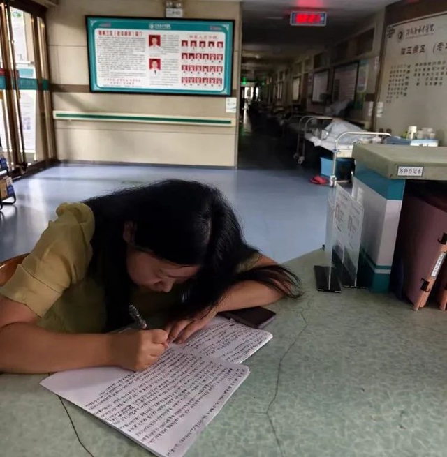 一封溫情“告白”：家屬致信感謝駐馬店市中醫(yī)院腦三科暖心醫(yī)護(hù)