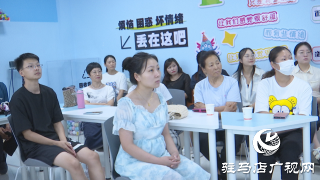 駐馬店市職工心理健康服務(wù)中舉辦 &ldquo;秋始暖足 心自安寧&rdquo; 養(yǎng)心課堂