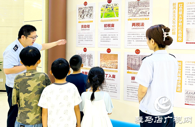 駐馬店市城鄉(xiāng)一體化示范區(qū)稅務(wù)局開(kāi)展暑期稅收體驗(yàn)課活動(dòng)