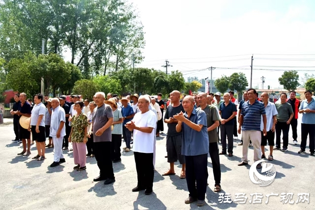  西平縣宋集鎮(zhèn)崔莊村愛心大食堂正式啟動