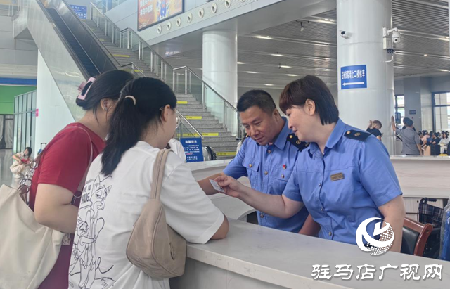 駐馬店火車(chē)站：開(kāi)學(xué)季多重舉措護(hù)航學(xué)子便捷出行