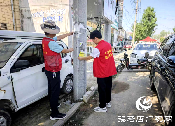 平輿縣十字路鄉(xiāng)：環(huán)境整治三步走，擦亮文明新底色
