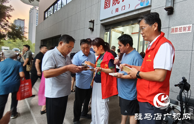駐馬店：黨員先鋒護航黃河戲劇節(jié) 志愿服務(wù)彰顯擔當本色