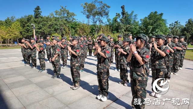  西平縣總工會開展“賡續(xù)紅色 工會領航”夏令營活動