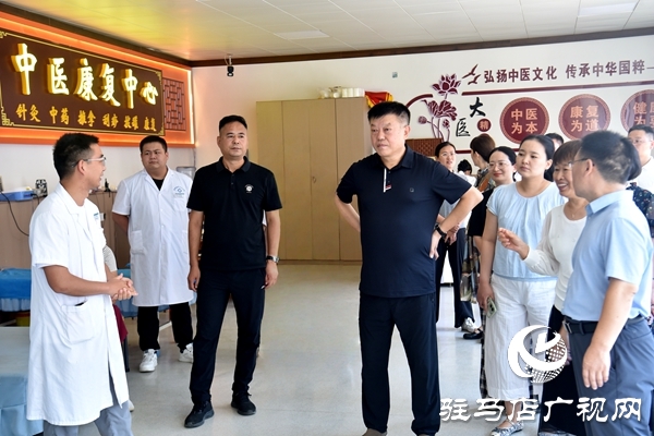 平輿縣政協(xié)專題調研鄉(xiāng)村醫(yī)療衛(wèi)生服務提質工作