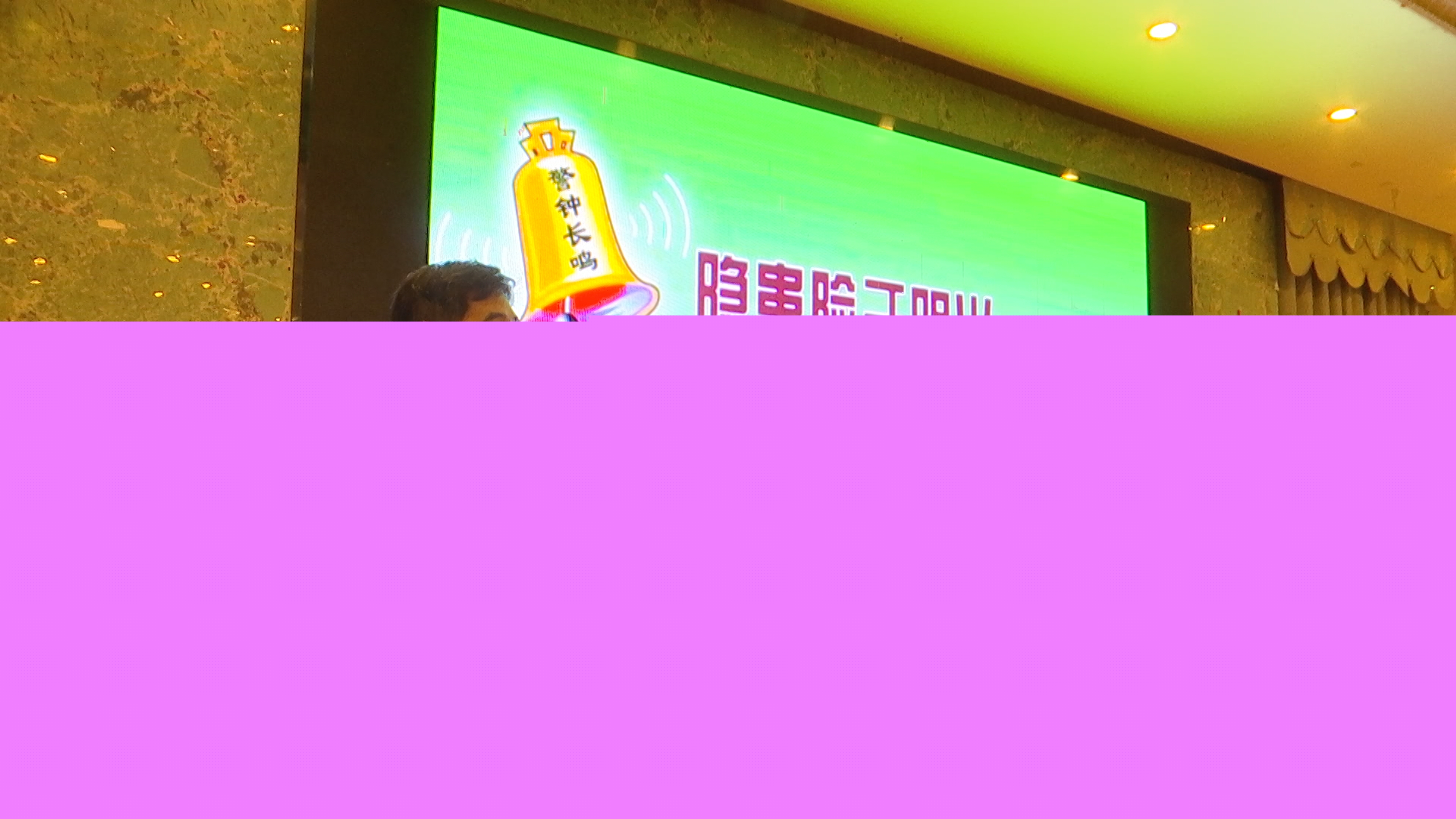 正陽縣2025年綠色種養(yǎng)循環(huán)農(nóng)業(yè)試點項目技術(shù)培訓班開班