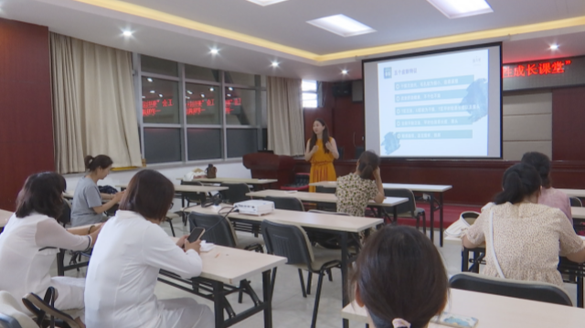 駐馬店市總工會(huì)護(hù)膚課堂：護(hù)膚美膚 讓女職工綻放自信光彩