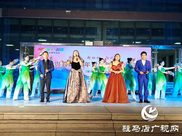 青春舞動，樂聲飛揚！ 平輿縣2025年青少年才藝展演精彩綻放！