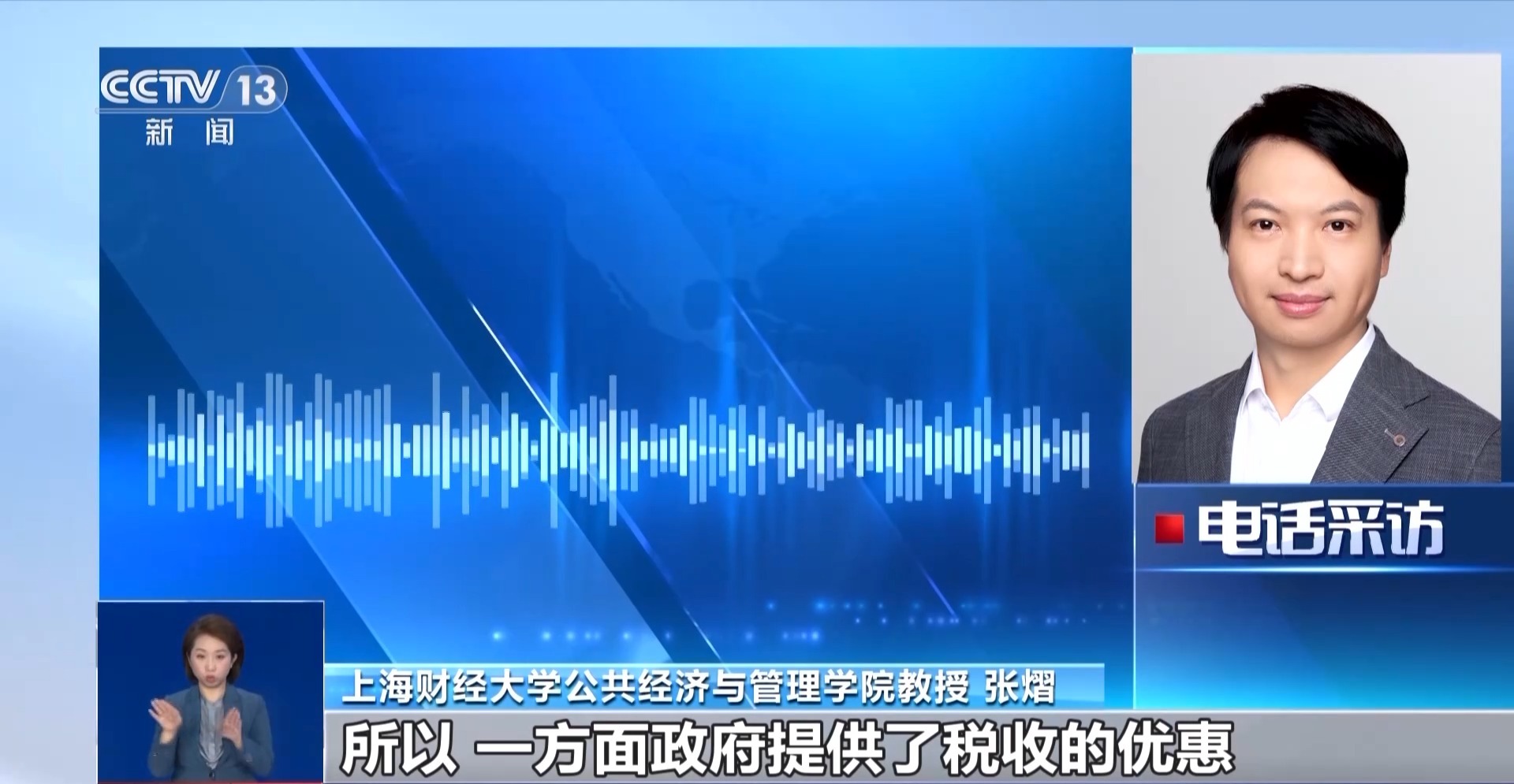 個(gè)人養(yǎng)老金怎么領(lǐng)？哪些情況能提前??？一起來了解