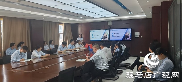 新華保險駐馬店中支開展PPT課件專題培訓(xùn)