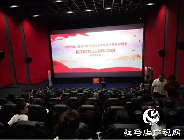 平輿縣萬金店鎮(zhèn)：愛國主義教育進基層??紅色記憶永傳承