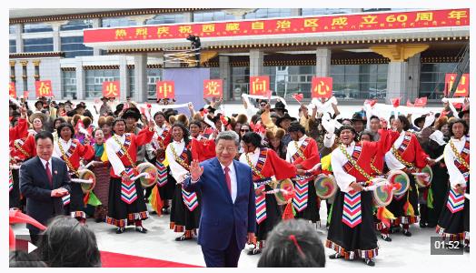 習(xí)近平在出席西藏自治區(qū)成立60周年慶?；顒?dòng)后返回北京