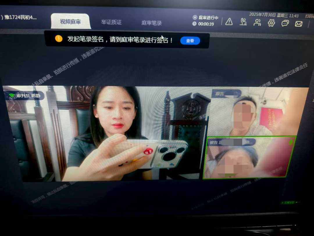 【繪就好“楓”景】正陽(yáng)法院聯(lián)手檢察院“護(hù)薪”，72小時(shí)速解農(nóng)民工“憂酬”