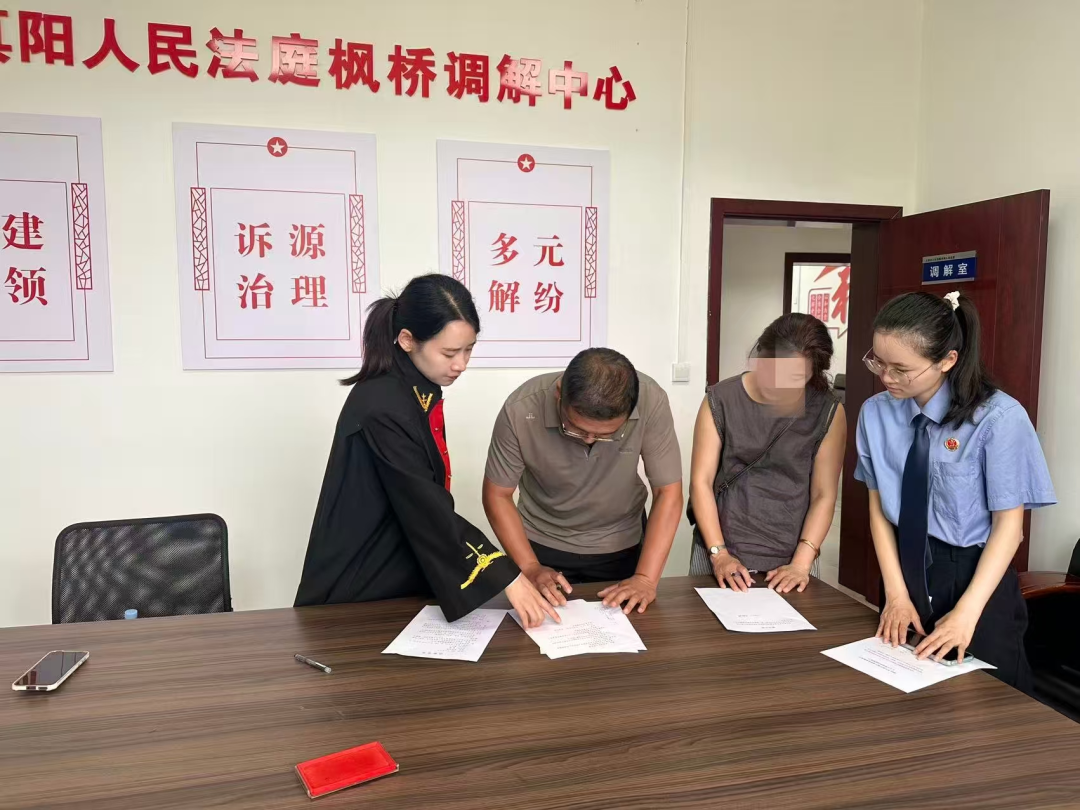 【繪就好“楓”景】正陽(yáng)法院聯(lián)手檢察院“護(hù)薪”，72小時(shí)速解農(nóng)民工“憂酬”