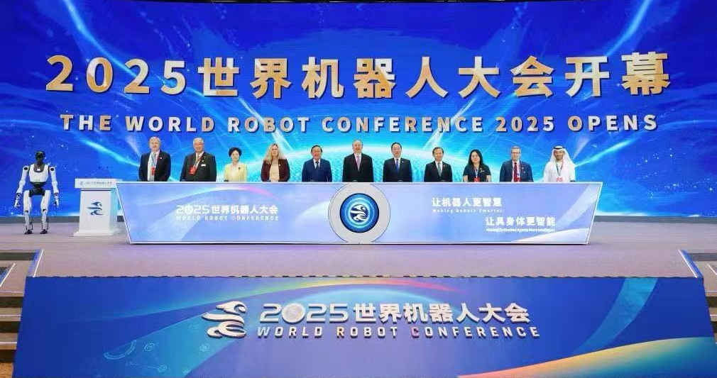 載譽歸來！駐馬店第二實驗小學(xué)學(xué)子在世界機(jī)器人大賽北京錦標(biāo)賽中斬獲佳績！