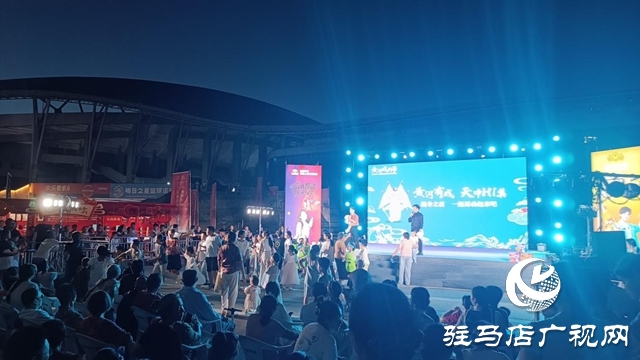 活力燃動(dòng)夏夜！天中“Hi集”健身之夜活動(dòng)點(diǎn)亮市民健康生活