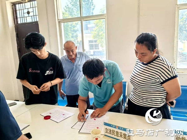 平輿縣萬金店鎮(zhèn)：司法所調解化心結 鄰里糾紛握手解