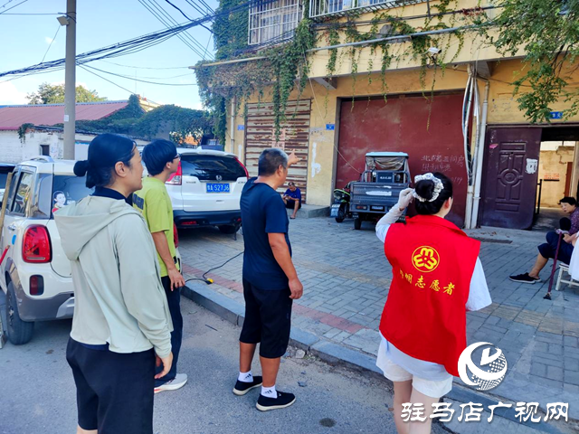 確山縣生產(chǎn)街社區(qū)：“再晚一步，后果不堪設想!”