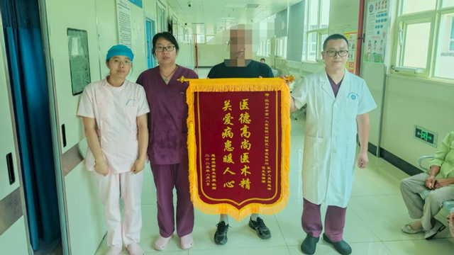 以專業(yè)守護生命，用真誠傳遞希望——駐馬店市第一人民醫(yī)院成功救治一名多種抗抑郁藥物中毒患者