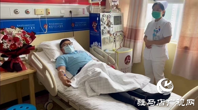 正陽縣第七例造血干細(xì)胞捐獻(xiàn)者魏晨光：平凡善舉點(diǎn)亮生命之光
