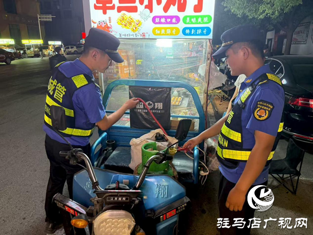 駐馬店經(jīng)濟開發(fā)區(qū)城市管理局開展燃氣安全隱患排查