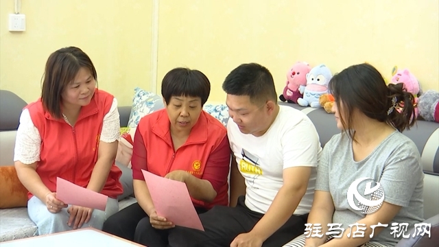 西平：“紅娘協(xié)會(huì)”巧牽紅線(xiàn) 移風(fēng)易俗樹(shù)新風(fēng)